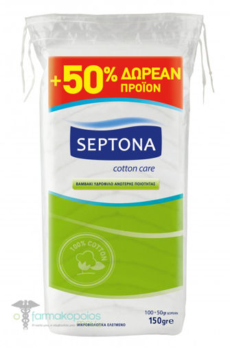 Picture of SEPTONA COTTON WOOL